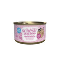 Load image into Gallery viewer, Schesir Baby Chicken with Chicken Liver in Broth 8+ Weeks Wet Kitten Food, 70g