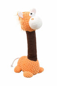 تحميل الصورة إلى عارض المعرض، Long Neck Chew Toy