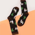 Load image into Gallery viewer, Men Animal & Plant Print Crew Socks
