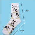 Load image into Gallery viewer, Men Dog Print Crew Socks