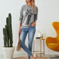 Load image into Gallery viewer, EMERY ROSE Giraffe Graphic Drop Shoulder Sweatshirt