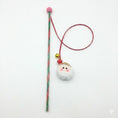 Load image into Gallery viewer, Christmas wand toy for cats
