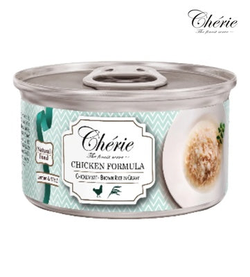 دجاج شيري مع أرز بني في المرق 80 جرام