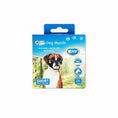 Load image into Gallery viewer, Dog Muzzle Rubber
