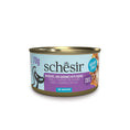 Load image into Gallery viewer, Schesir Mackerel & Sardine Fillets with Calamari in Sauce Wet Cat Food, 70g
