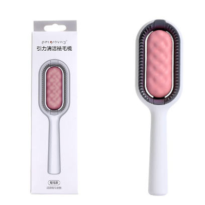 Pet Grooming Brush