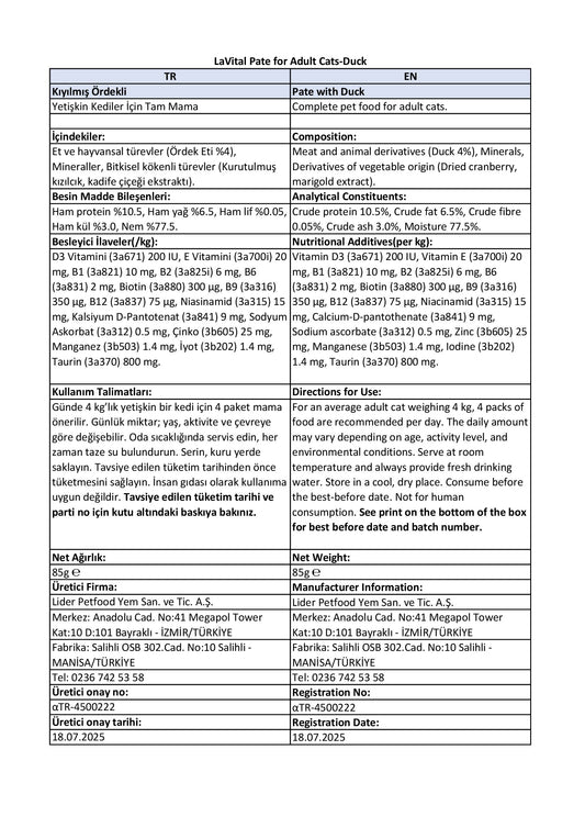 LaVital Duck, Cranberry & Marigold Adult Cat Wet Food 85GR