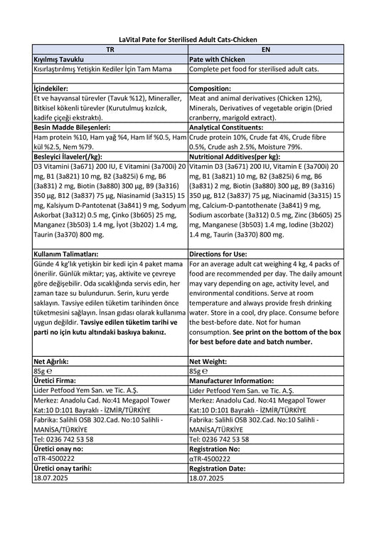 LaVital Chicken, Cranberry & Marigold Sterilised Adult Cat Wet Food 85GR