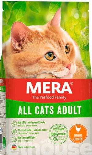 Mera Cat wet food chicken 85 GMS