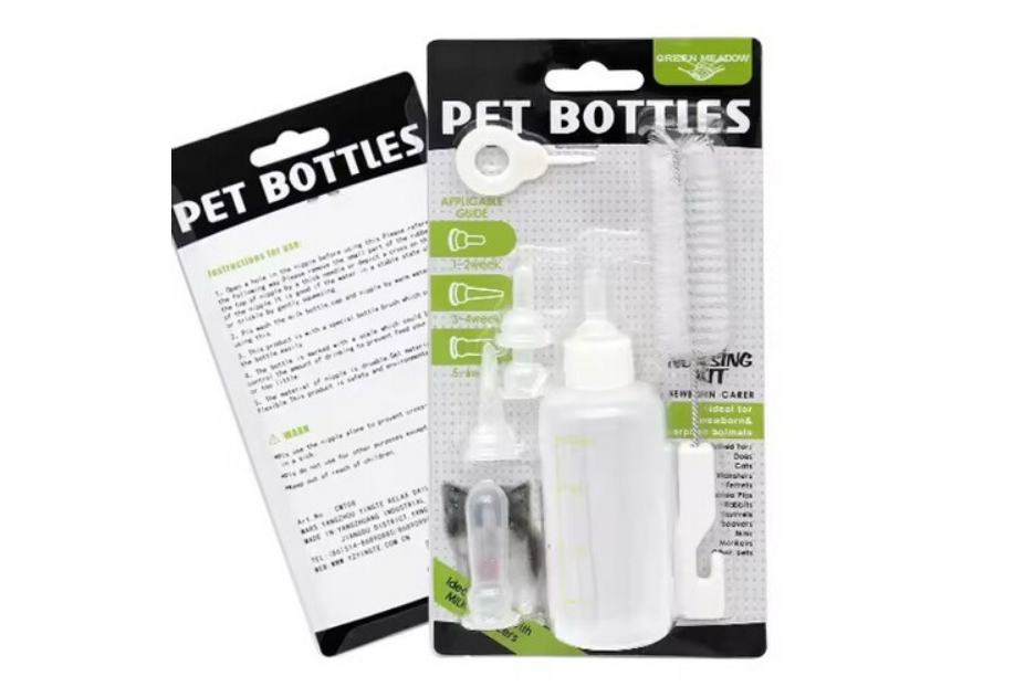 Milk Feeding Bottle for Dog and Cat 60ml