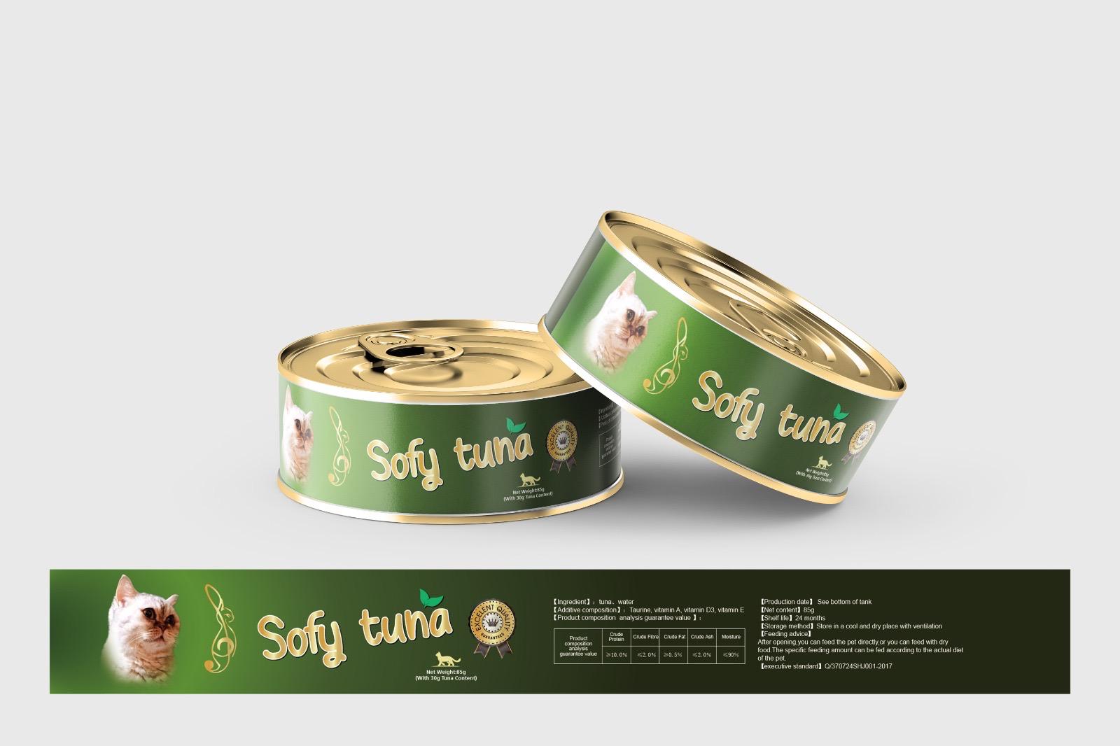 sofy tuna for cat wet food 85g