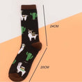 Load image into Gallery viewer, Men Animal & Plant Print Crew Socks
